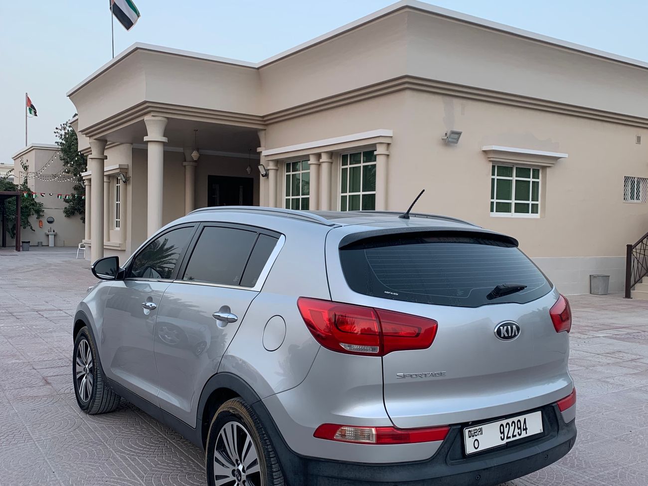كيا سبورتيج