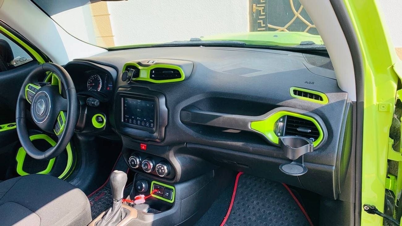 جيب رينيجيد