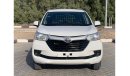 تويوتا أفانزا Toyota Avanza 2017 Ref# 393