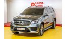 مرسيدس بنز GLS 500 Mercedes Benz GLS 500 2017 GCC under Agency Warranty with Flexible Down-Payment.