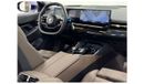 بي أم دبليو 520i 2024 BMW 520i, BMW Warranty + Service Pack, Excellent Condition, GCC