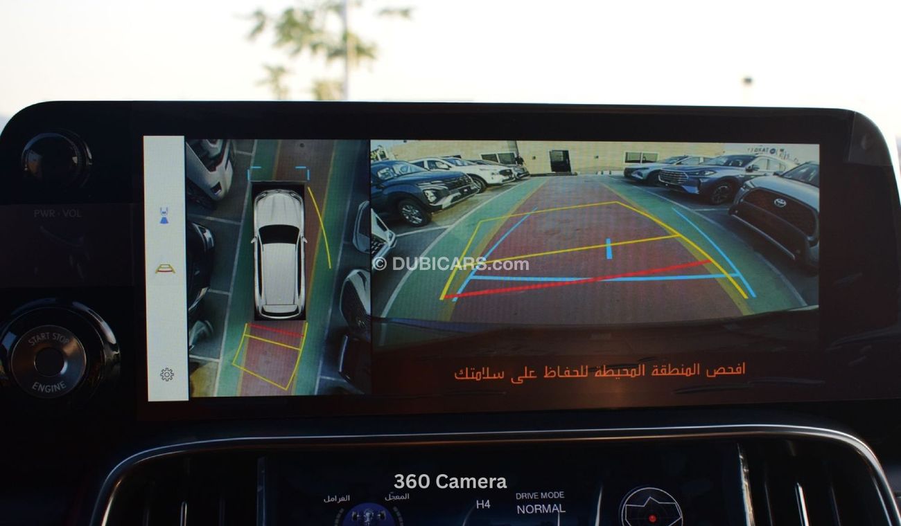 Lexus LX 600 2023 Lexus LX600 Signature Mark Levinson 25 Speaker