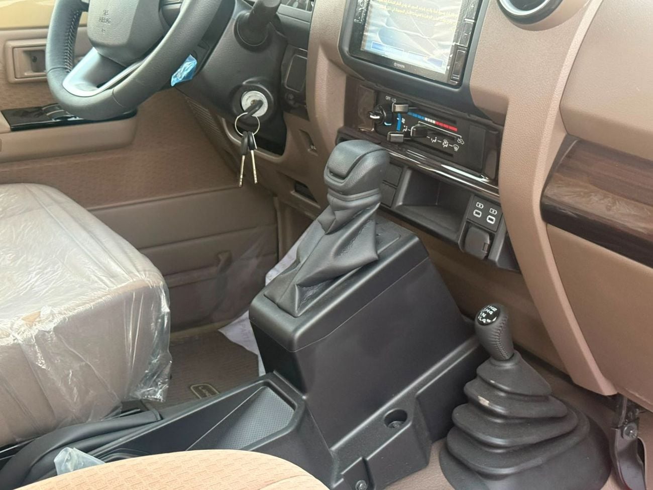 Toyota Land Cruiser Pick Up