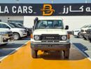 Toyota Land Cruiser 70 DX 4.0L M/T Toyota Land Cruiser LC78 Hardtop 3 Doors Long  MT 4.0L Petrol V6 Two Tank 2025 MID