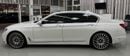 BMW 750Li xDrive 4.4L (530 HP)