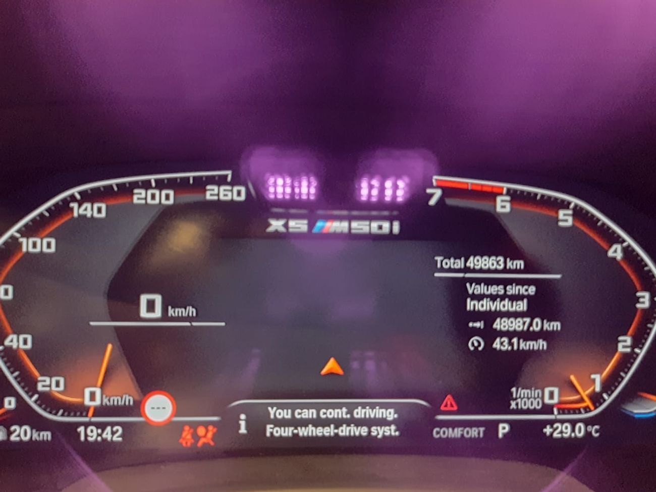 بي أم دبليو X5