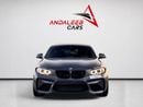 BMW M2 STANDARD BMW M2 | 3.0L Turbo | 370 HP | Full BMW Service History | 2017 | GCC