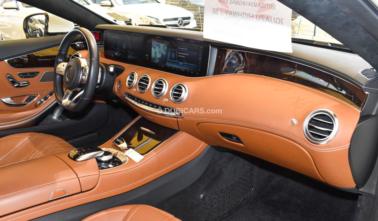 مرسيدس بنز S 560 كوبيه 4MATIC