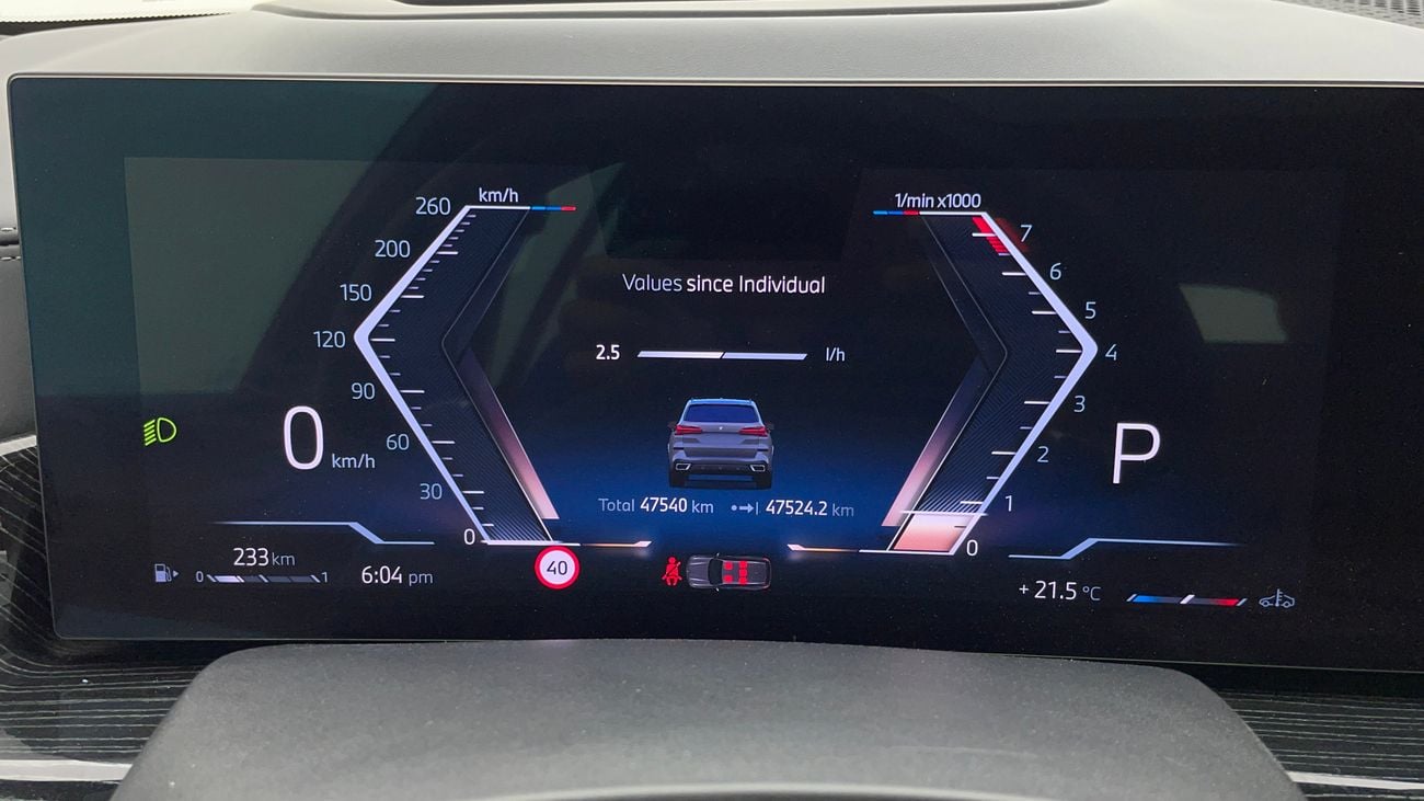 بي أم دبليو X5 XDRIVE 4OI M SPORT PRO 3 | بدون دفعة مقدمة | اختبار القيادة في المنزل