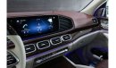 Mercedes-Benz GLS600 Maybach 2023 II MERSEDEC II GLS600 MYBACH II  Gcc II Local Delar Warranty And Services