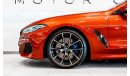بي أم دبليو 840 2020 BMW 840i M Sport, 2025 BMW Warranty + Service, Full Service History, Low KMs, GCC