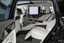 Mercedes Maybach GLS600 Maybach Mercedes Benz Maybach GLS 600