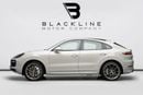 بورش كايان TURBO BUY NOW, PAY 2027 | THE BLACKLINE STANDARD | December 2026 Porsche Warranty, GCC, Low KMs