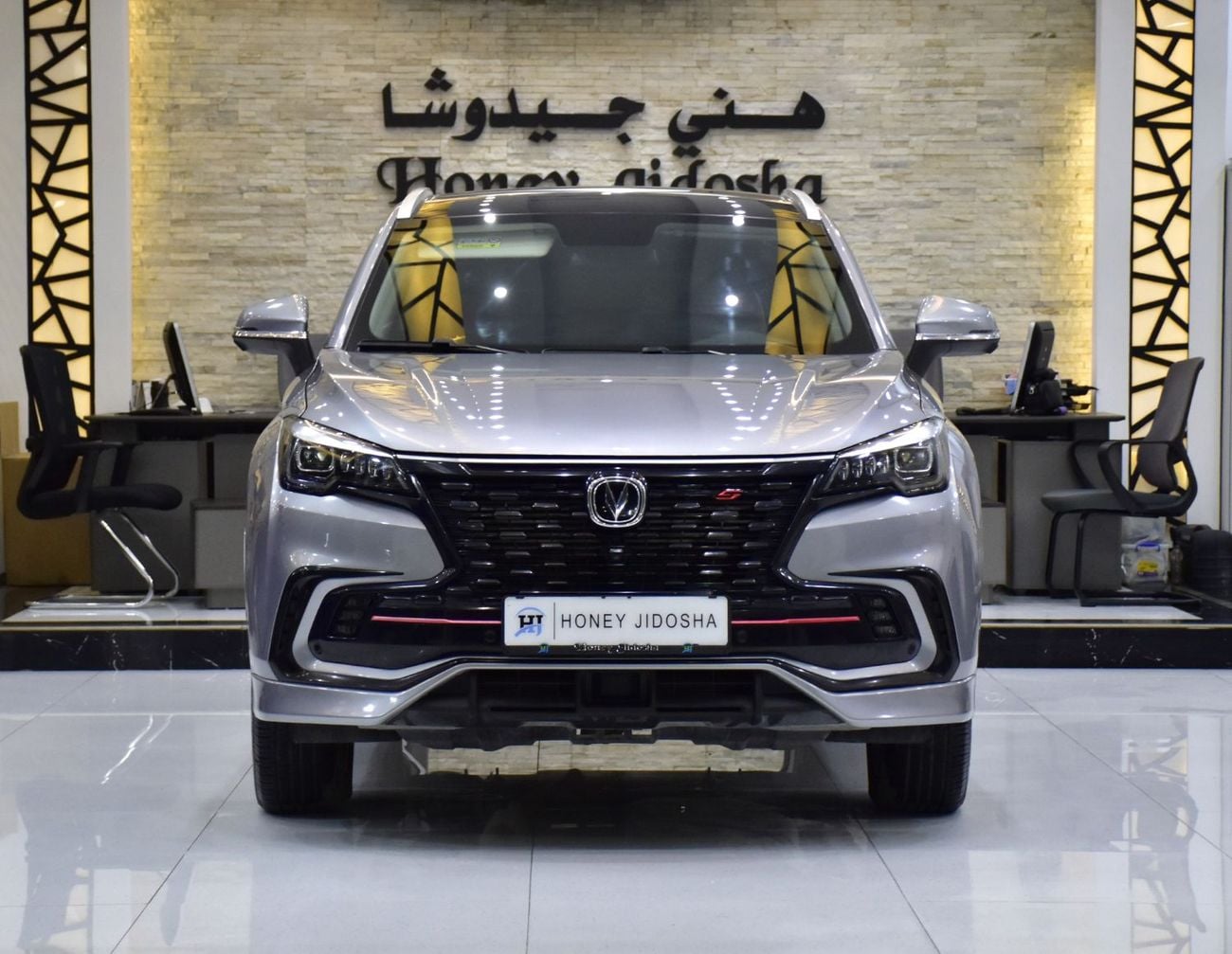 Changan CS85 PREMIUM EXCELLENT DEAL for our Changan CS85 360T ( 2023 Model ) in Silver Color GCC Specs