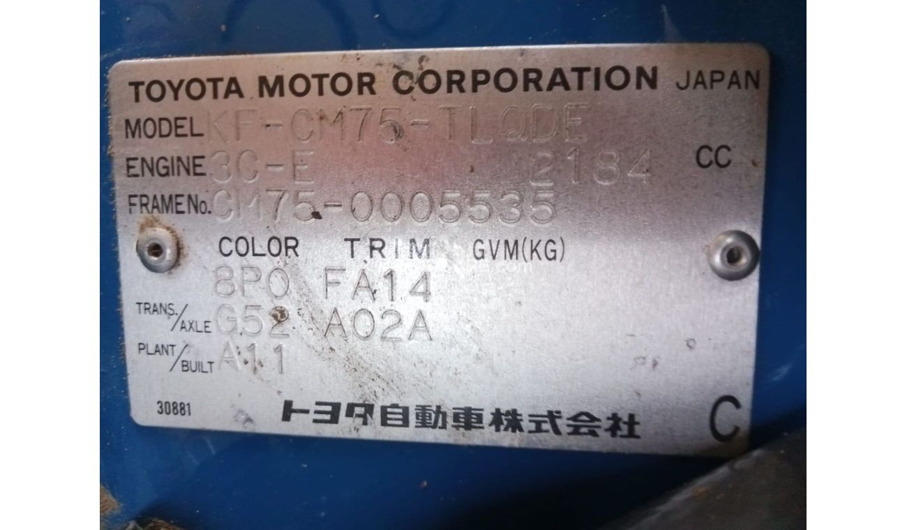 Toyota Lite Ace TOYOTA LITE-ACE TRUCK RIGHT HAND DRIVE (PM1042)