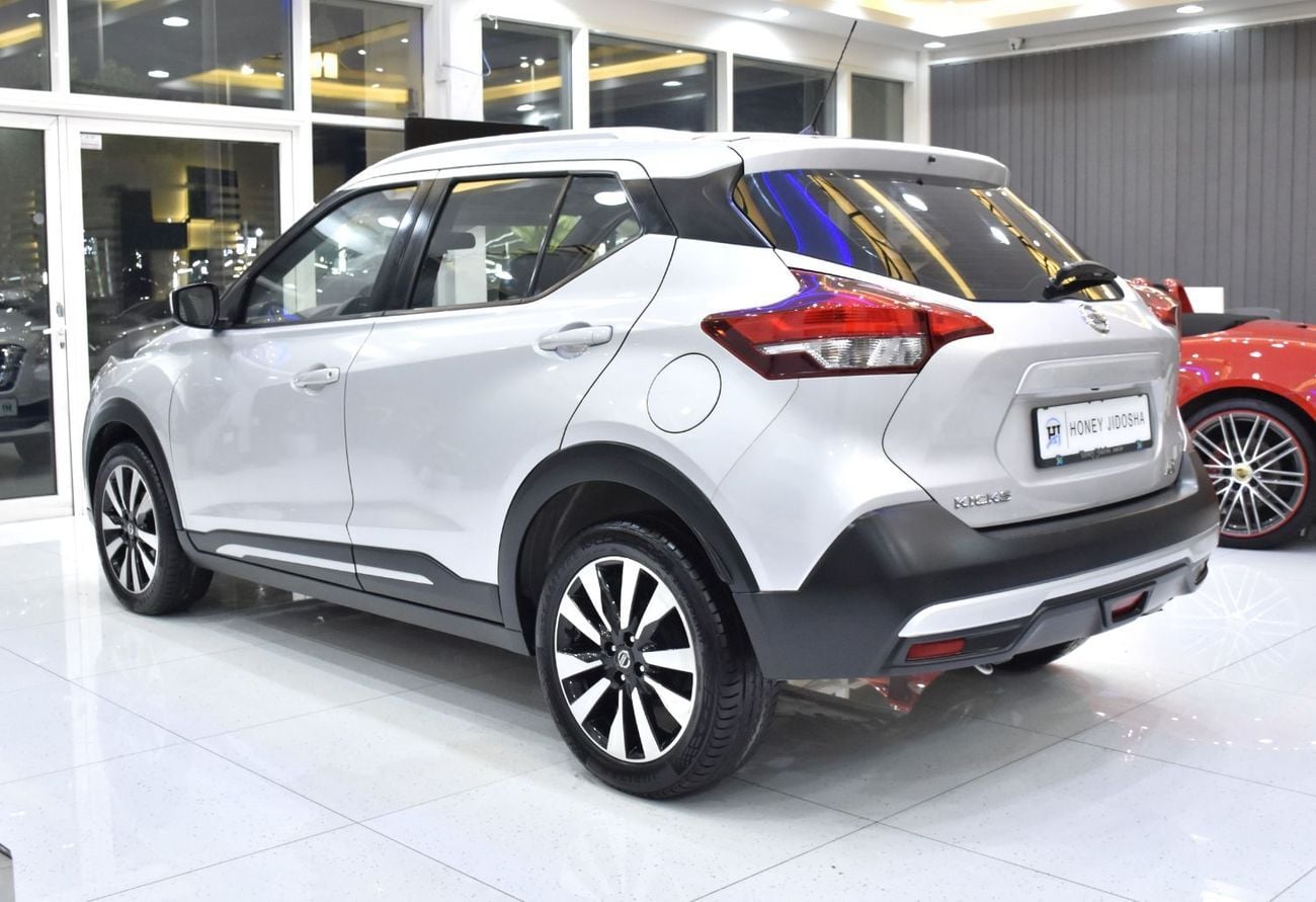 Nissan Kicks SV EXCELLENT DEAL for our Nissan Kicks ( 2017 Model ) in Silver Color GCC Specs