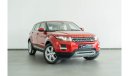 لاند روفر رانج روفر إيفوك 2014 Range Rover Evoque Pure  / Full-Service History