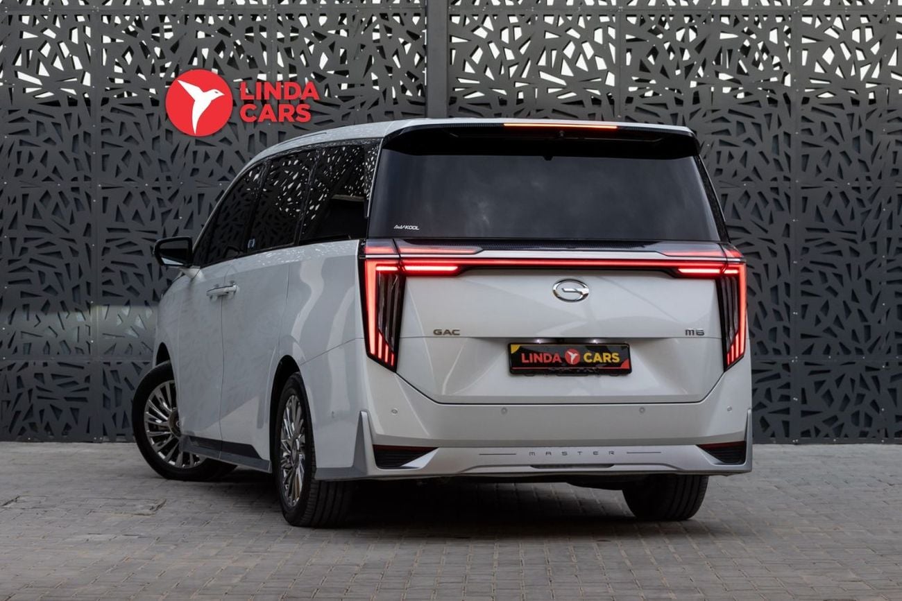 جي إي سي M8 2.0T GX