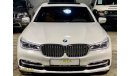 بي أم دبليو 750 2017 BMW 750LI LUXURY PLUS AGMC WARRANTY SERVICE CONTRACT