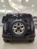 جيتور T2 luxury