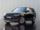 Land Rover Range Rover HSE 5.0L