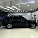 Land Rover Range Rover Vogue First Edition - GCC/ Specs