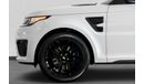 Land Rover Range Rover Sport 2016 Range Rover SVR / Full-Service History / 2 Year ARM Service Pack