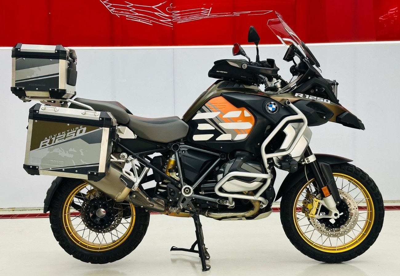 بي أم دبليو R1200