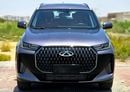 شيري تيجو 7 1.5T Luxury | GCC Specs | Brand