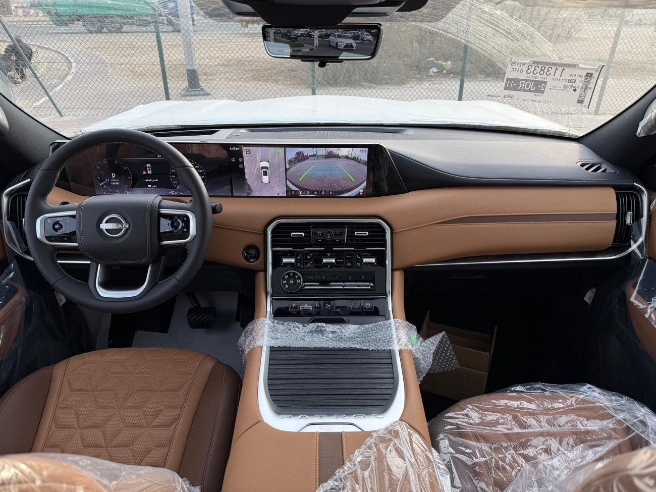 نيسان باترول LE Platinum City 3.5L 2026 black inside Tan  interior