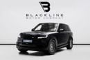 Land Rover Range Rover LWB SV P615 4.4L 2024 Range Rover Vogue SV, 2029 Al Tayer Warranty, Full Service History, Low KMs