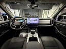 Jetour T2 LUX COM