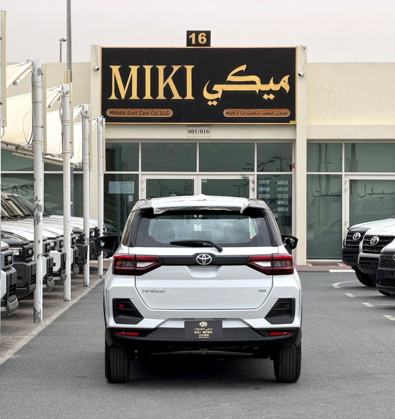 تويوتا ريز 1.0T G