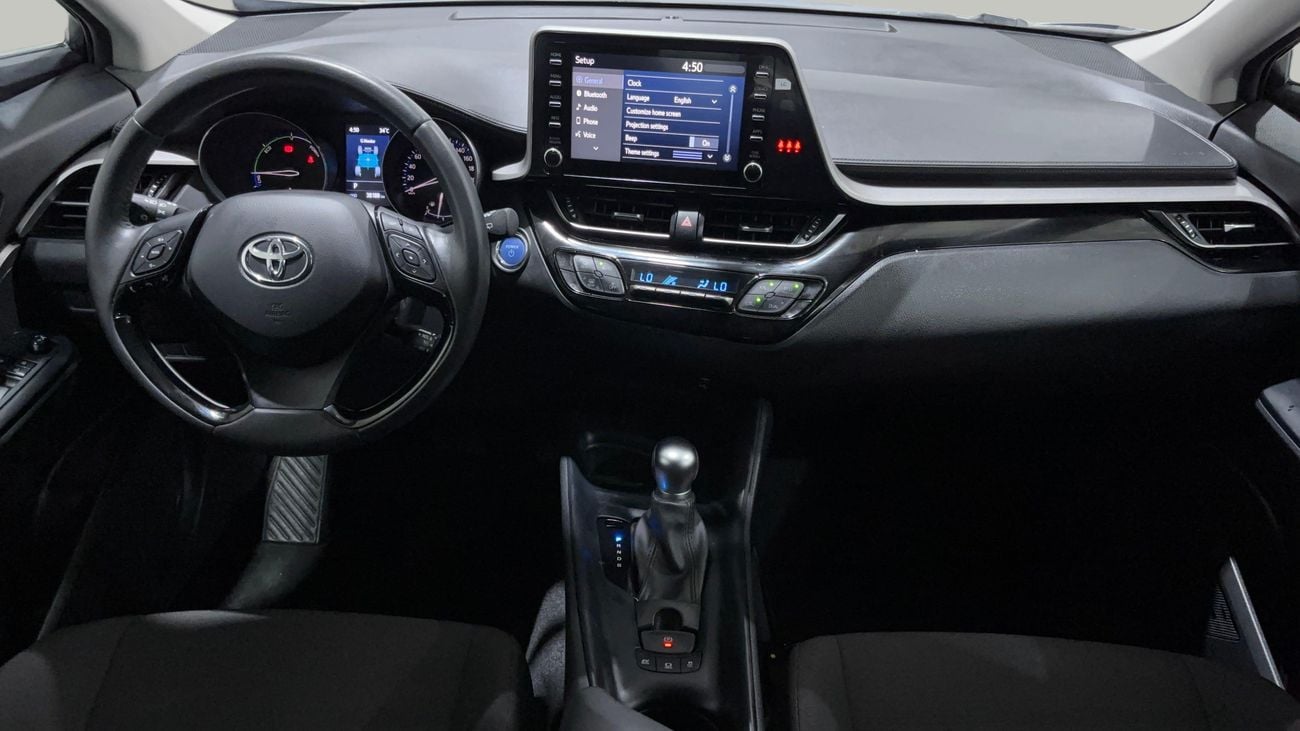 Toyota C-HR VX 2023 | AED 987/Month | 0 DP | 30 Day Return | Warranty