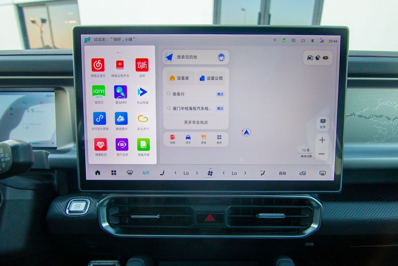 جيتور T2 Std 2.0L