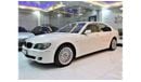 بي أم دبليو 730Li EXCELLENT DEAL for our BMW 730Li ( 2007 Model! ) in White Color! GCC Specs