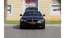 BMW 330i G20