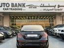 Mercedes Benz E63 AMG Std 5.5L