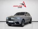 Rolls Royce Cullinan STANDARD 2025 ROLLS ROYCE CULLINAN | BRAND NEW | 6.75L TWIN-TURBO V12 | 1,250 KM | NO ACCIDENT | EUROPEAN SPE