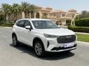 Haval H6 MEDIUM 2024 | AED 547/Month | 0 DP | 30 Day Return | Warranty | Service History