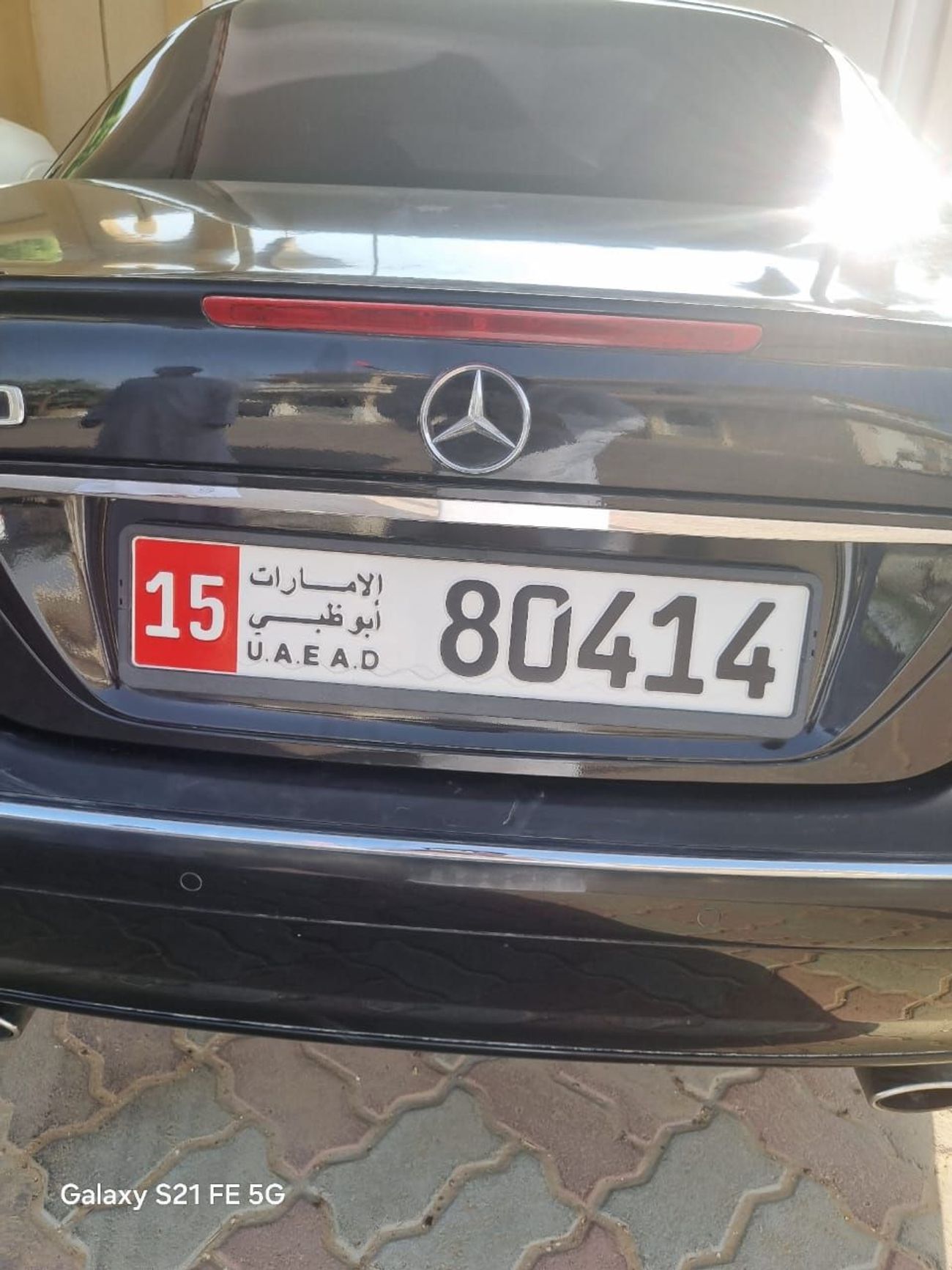 مرسيدس بنز CL 500