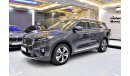 كيا سورينتو EXCELLENT DEAL for our KIA Sorento AWD ( 2019 Model ) in Grey Color GCC Specs