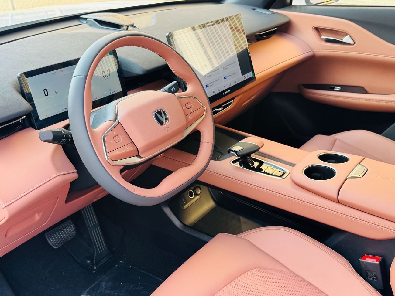 تشنجان UNI-Z شانجان UNI-Z (فئة UNI)