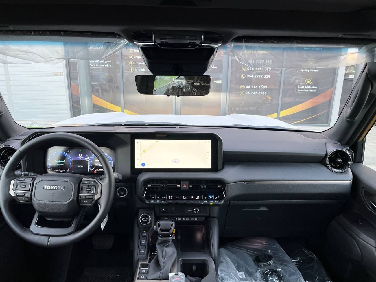 Toyota Land Cruiser VXR Built for the UAE. Designed for Adventure.