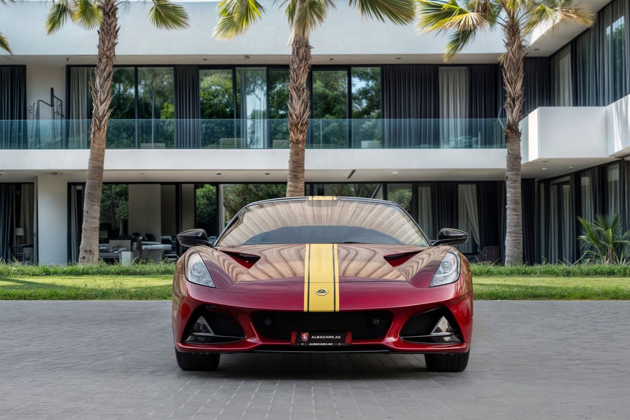 Lotus Emira Emira First Edition | 6,463 P.M | 0% Downpayment | 2027 WARRANTY