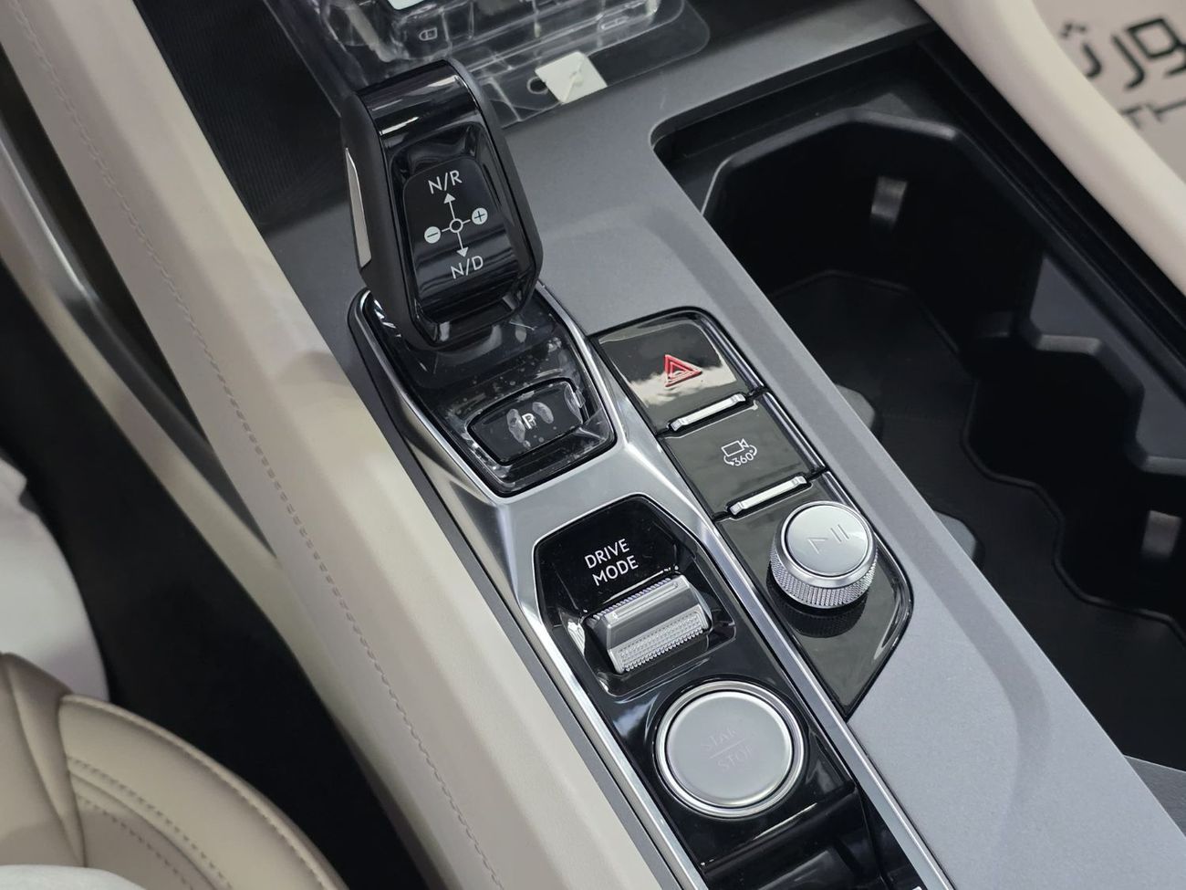 Lynk & Co 09 2025 LYNK-CO 09 EMP 1430KM RANGE 7 SEATS