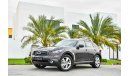 Infiniti QX70 - Agency Warranty - Amazing Condition - AED 1,743 - 0% DP