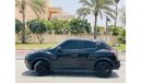 Nissan Juke S || Less Driven || GCC || Well Maintained