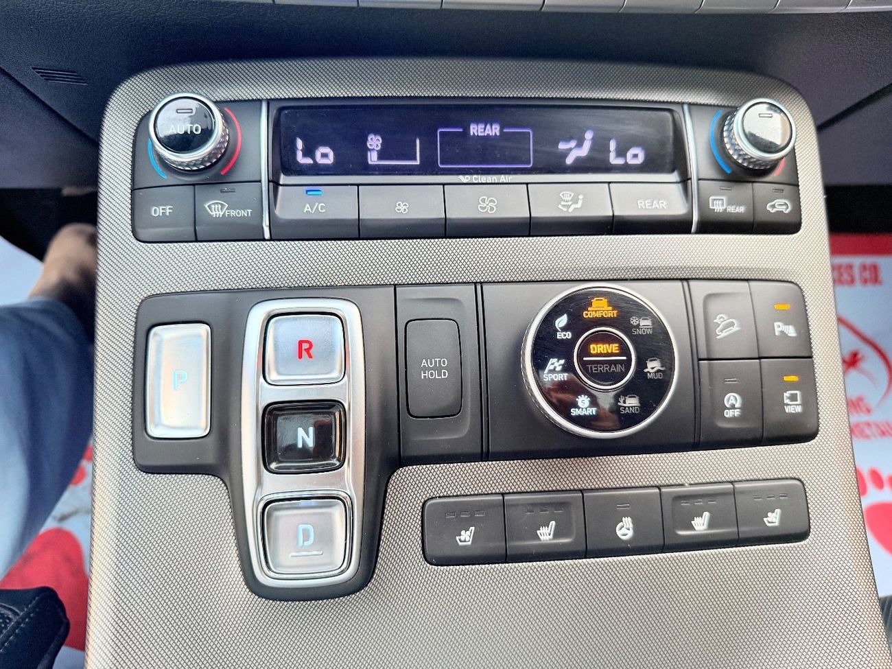 هيونداي باليساد Premium - Nappa 3.8L