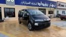 هيونداي ستاريا Hyundai Staria - 2025 - 3.5L - GCC